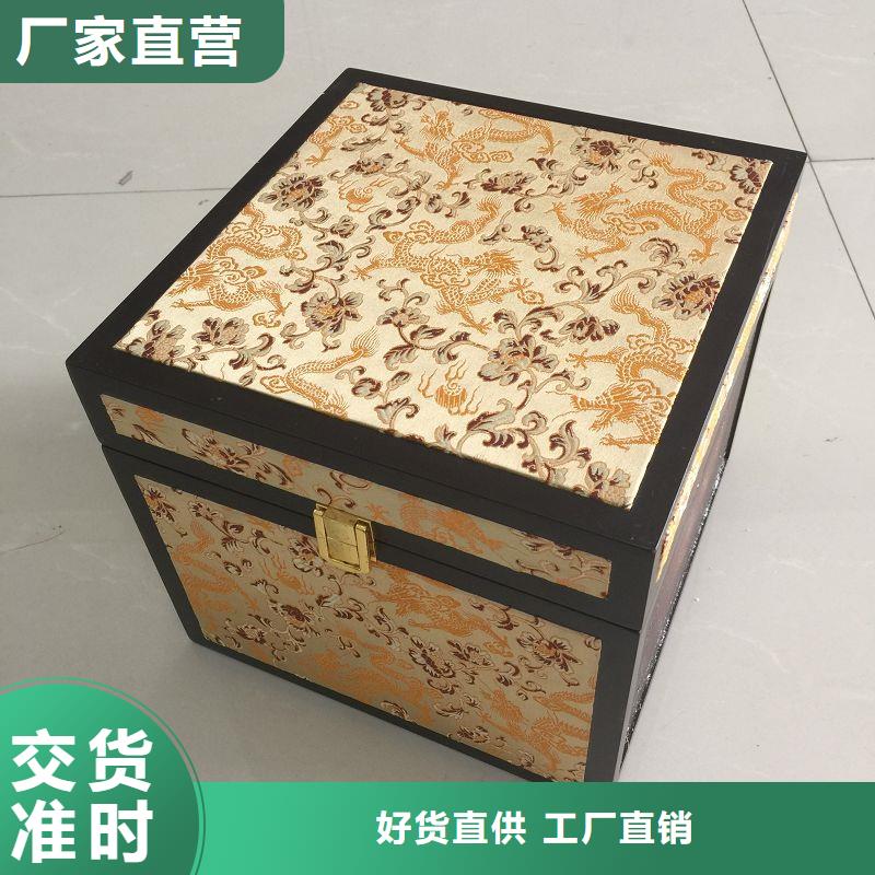 木盒,防伪品牌企业