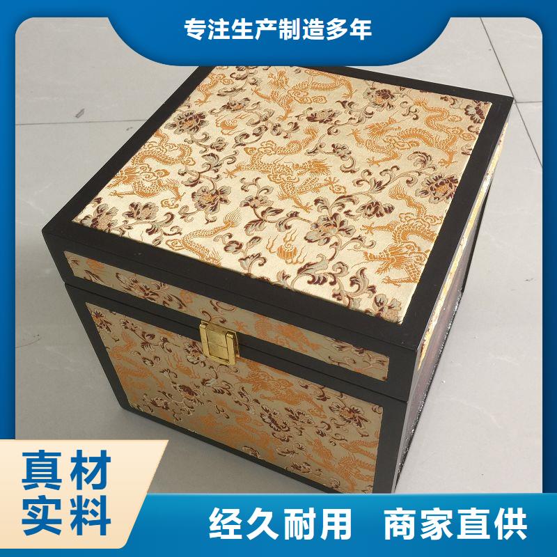 木盒防伪标签用心服务