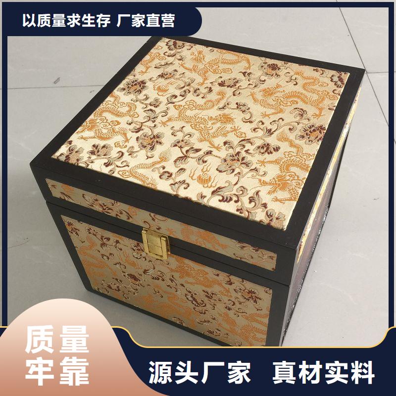 木盒-防伪源头厂家量大价优