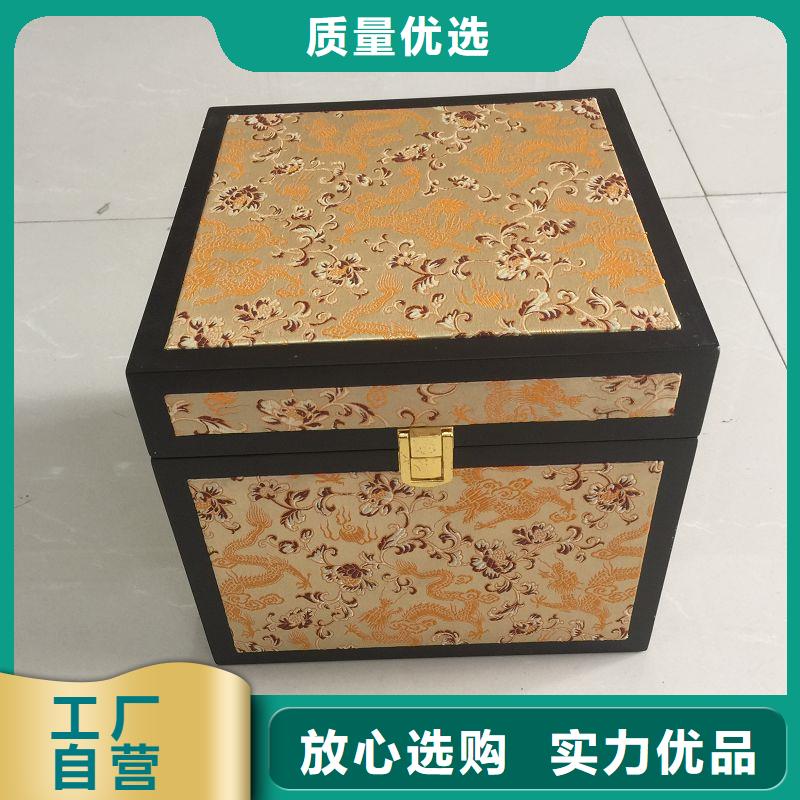 【木盒防伪收藏厂家采购】