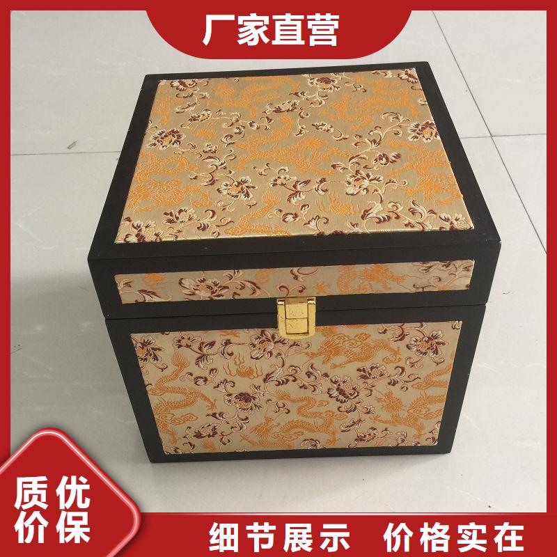 木盒防伪纸价格地道