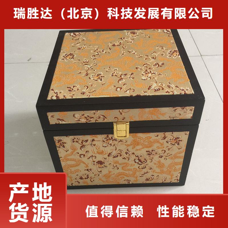木盒木盒厂家用心服务