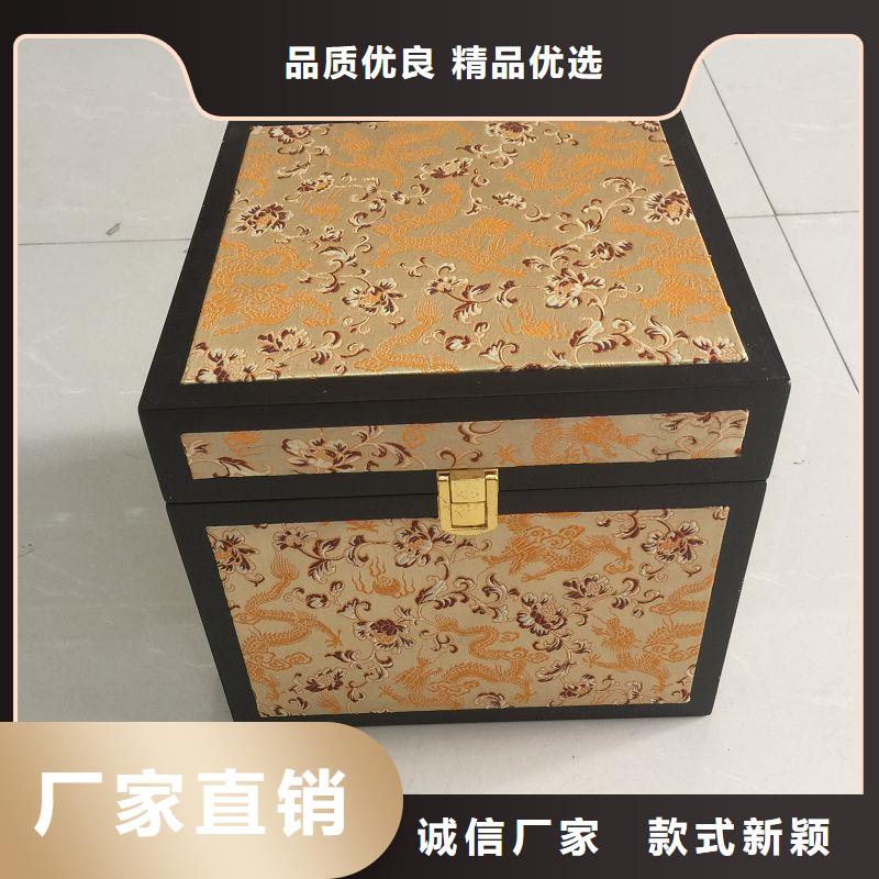 木盒-防伪收藏细节严格凸显品质