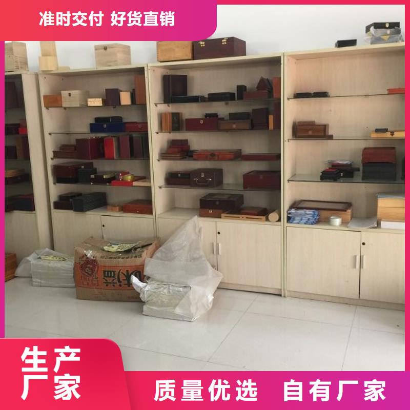 【木盒】防伪质量可靠