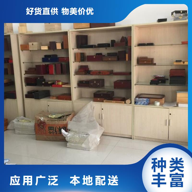 木盒_防伪收藏优势