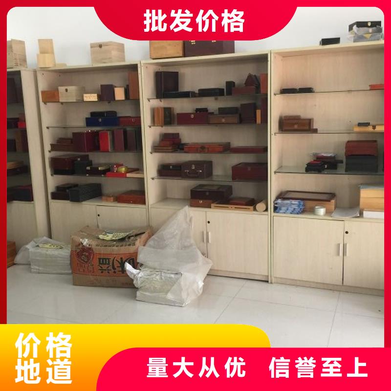 【木盒-防伪畅销当地】