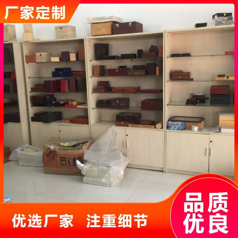 木盒防伪标签用心服务