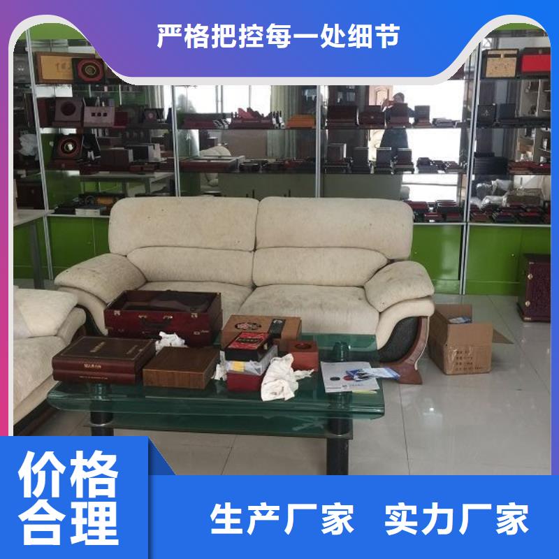 【木盒】,防伪收藏详细参数