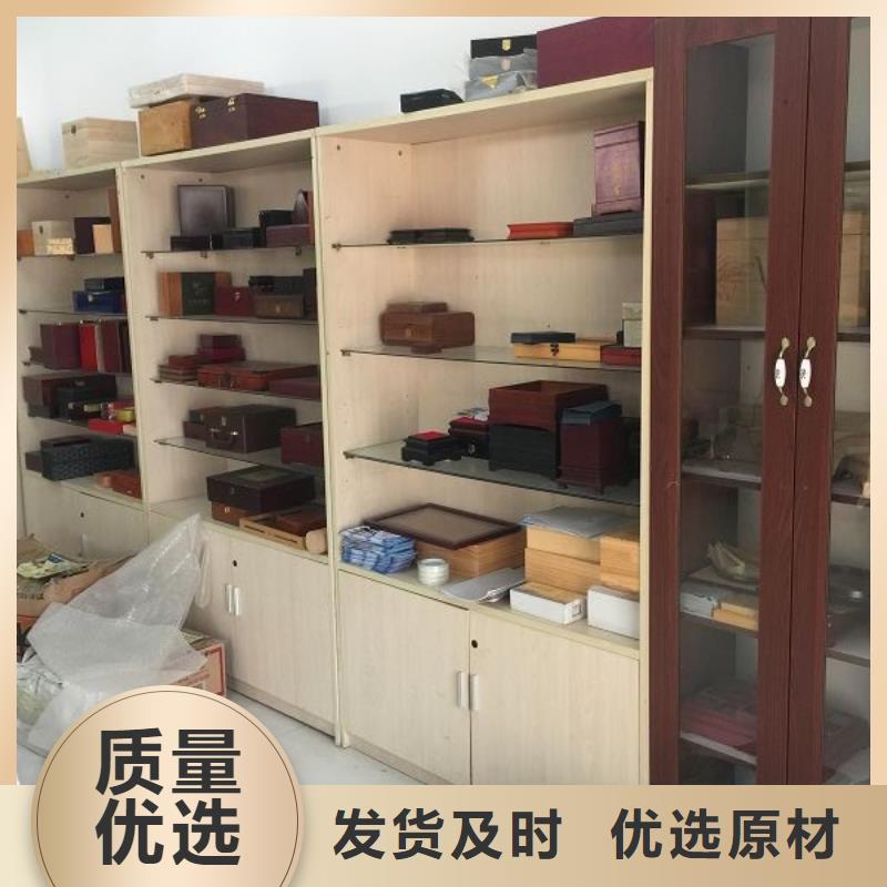 木盒包装盒印刷厂家真正让利给买家