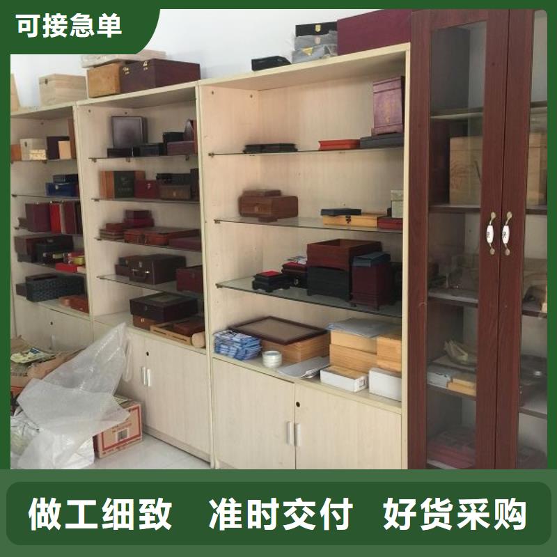 【木盒】-防伪印刷厂家工厂直供