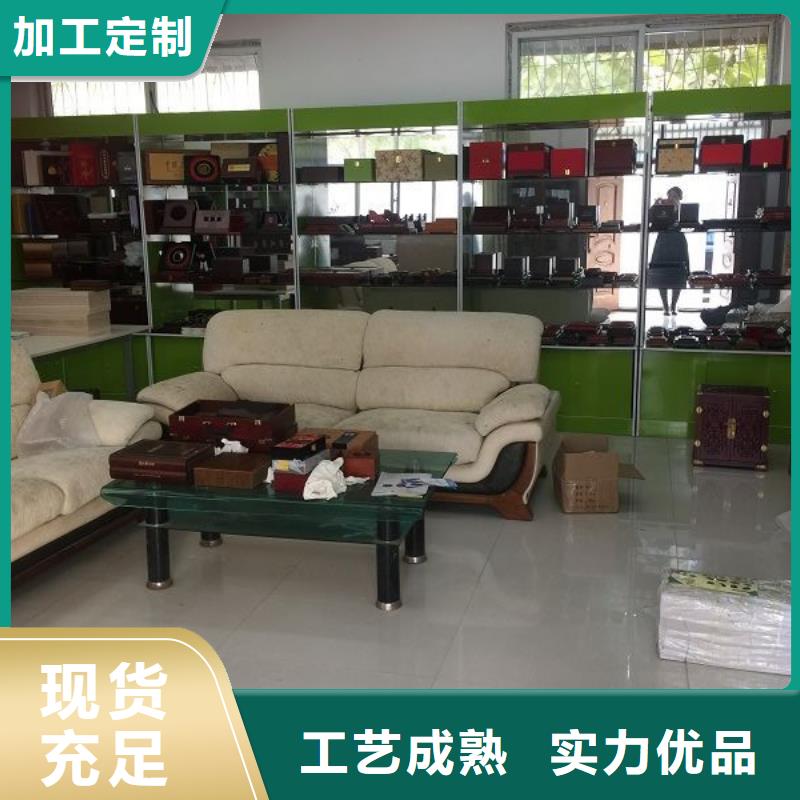 木盒包装盒印刷质量优价格低