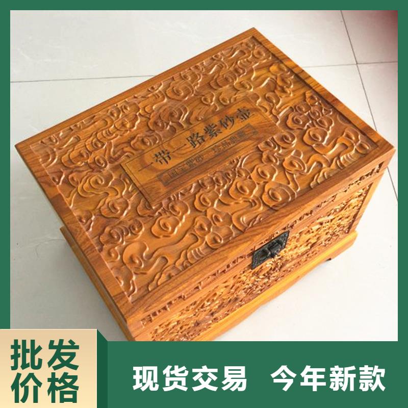 木盒-防伪制作为您提供一站式采购服务