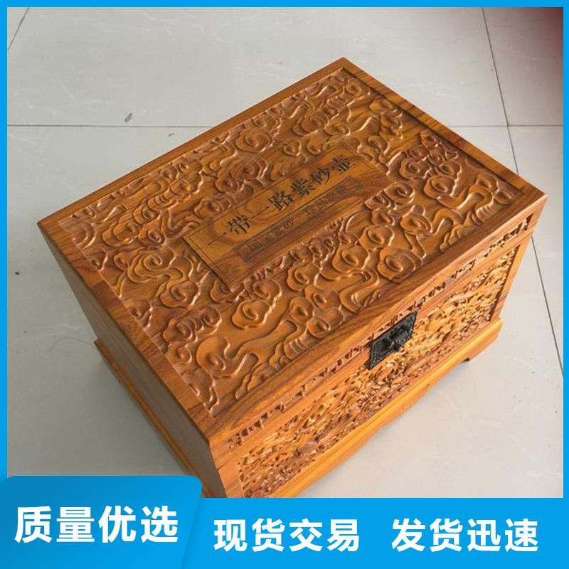 木盒包装盒印刷工厂直供