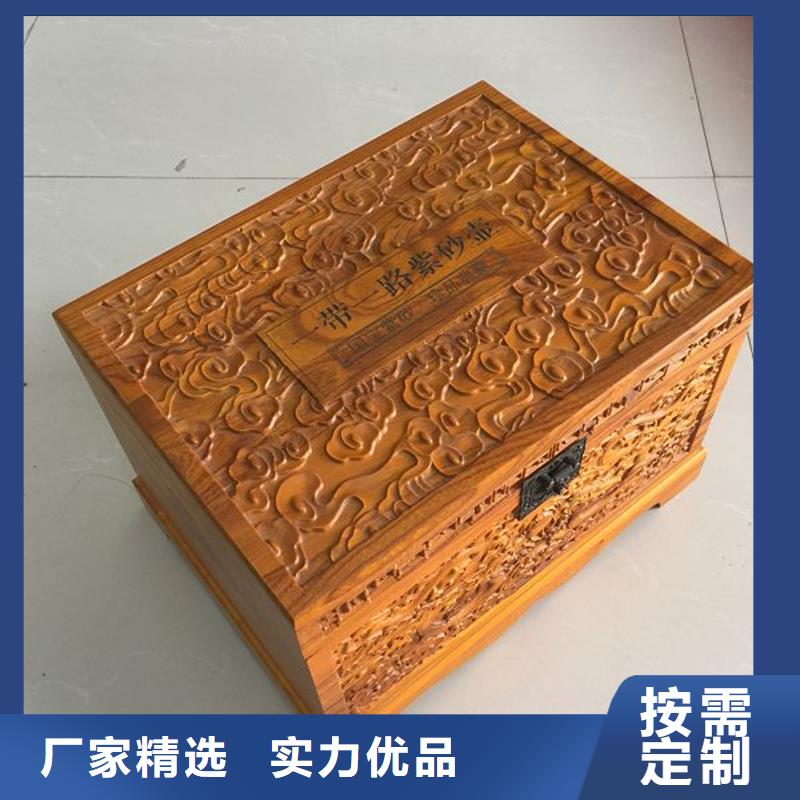 木盒防伪现货采购