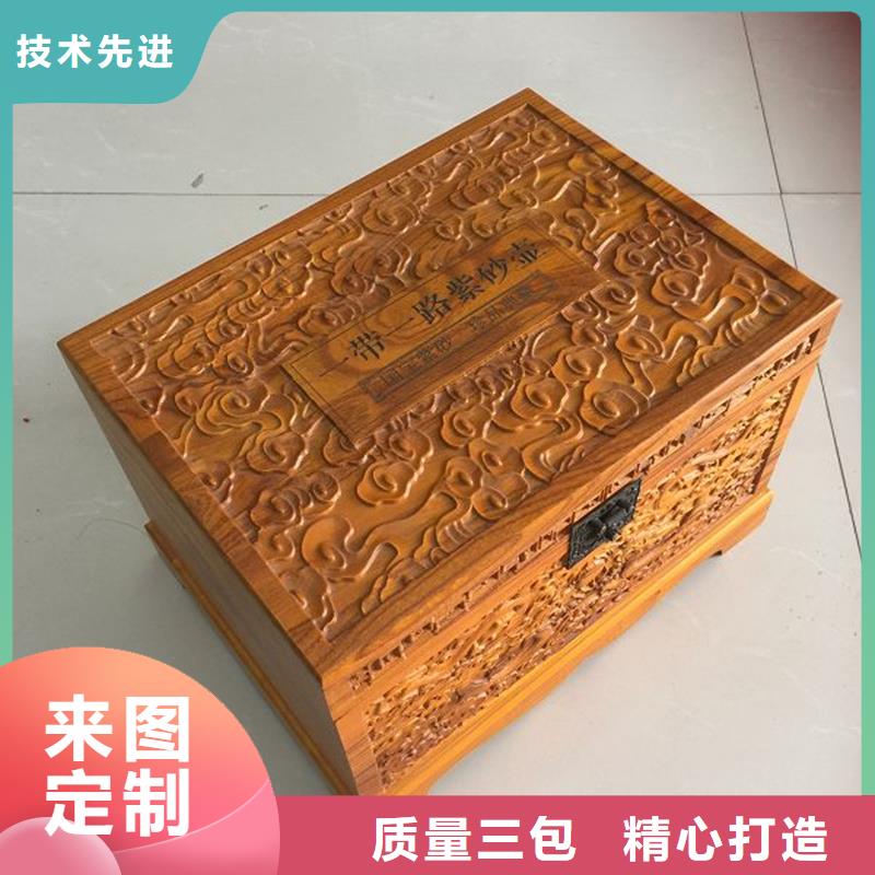 木盒-包装盒印刷现货交易