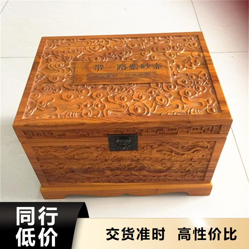 木盒防伪标签印刷厂来图来样定制