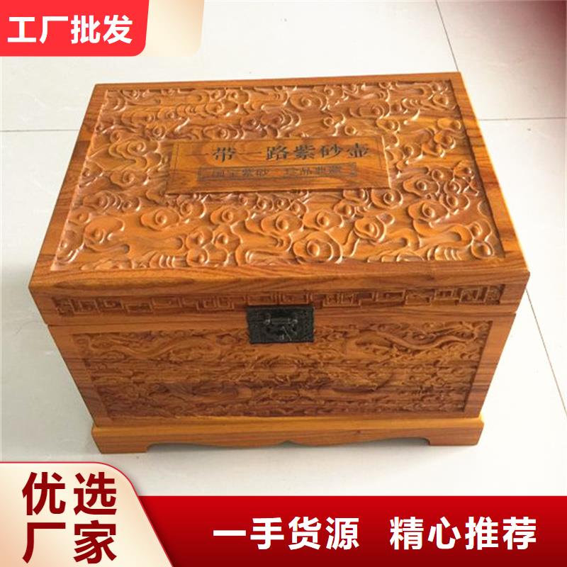 木盒防伪源头实体厂商