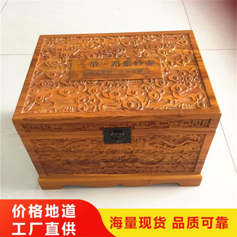 木盒防伪支持批发零售