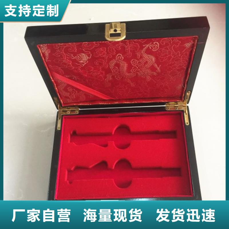 木盒防伪制作合作共赢