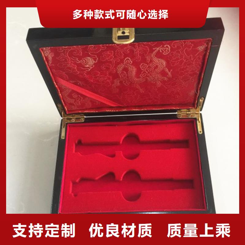 木盒防伪产地直供