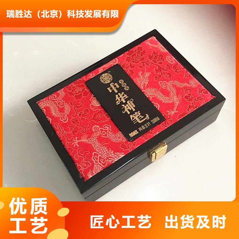 木盒防伪设计制造销售服务一体