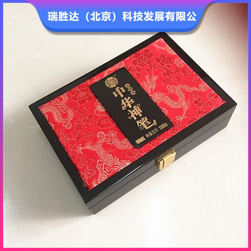 【木盒防伪印刷厂家好货直供】