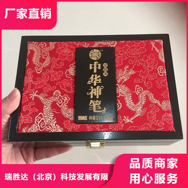 木盒防伪制作信誉至上