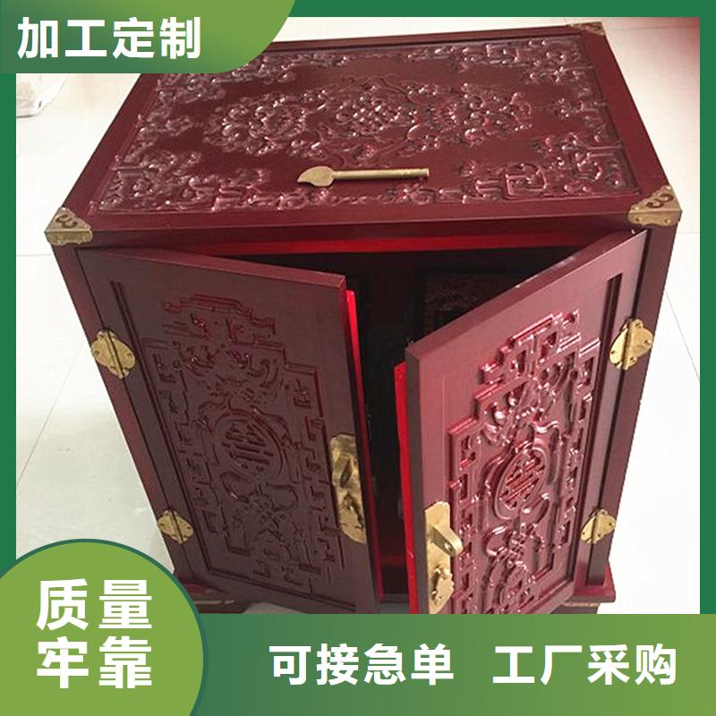 【木盒】防伪资格品种全