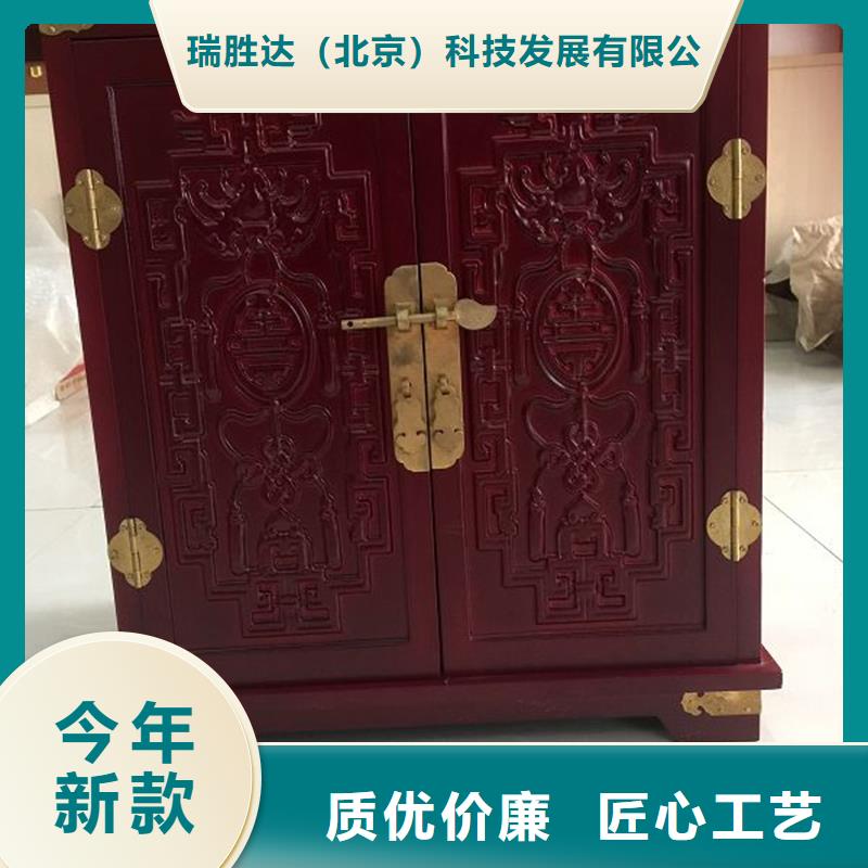 【木盒】防伪资格一站式采购