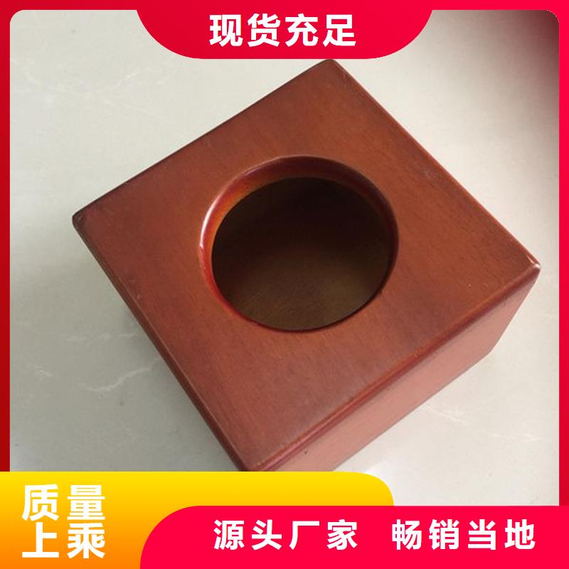 【木盒防伪严谨工艺】