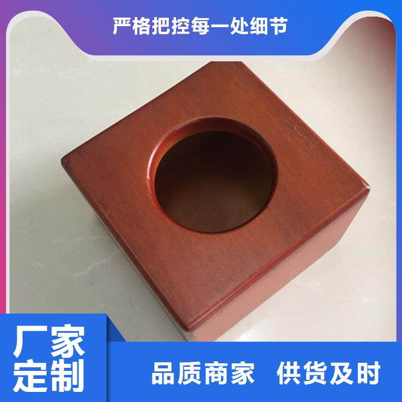 木盒防伪纸厂家十分靠谱