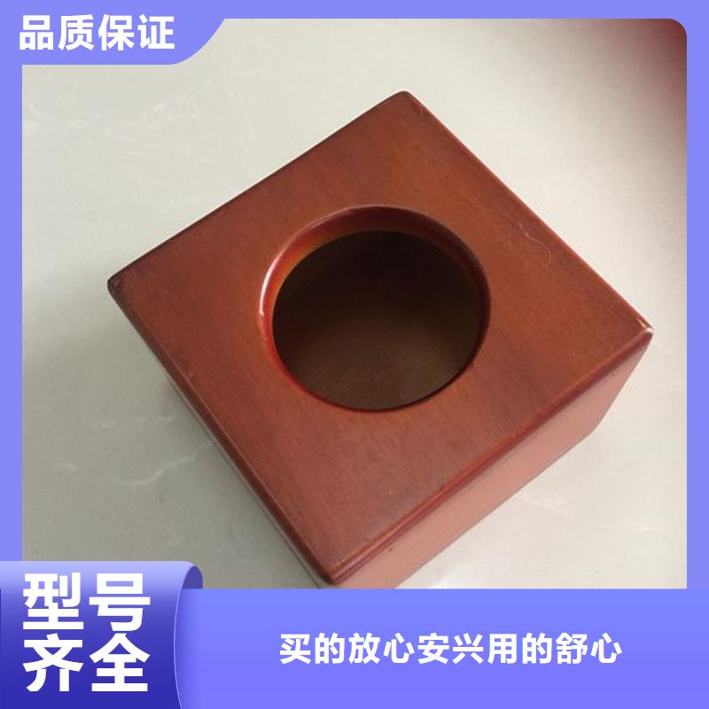 木盒防伪收藏快速物流发货