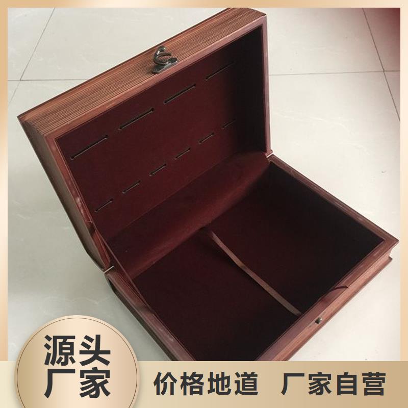 木盒,防伪源头厂家量大价优