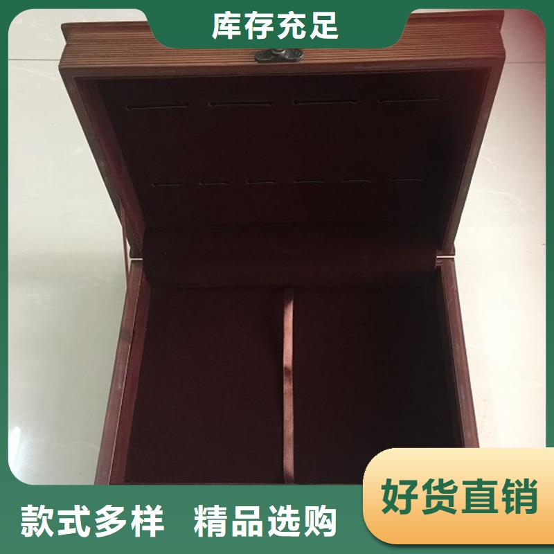 木盒防伪讲信誉保质量