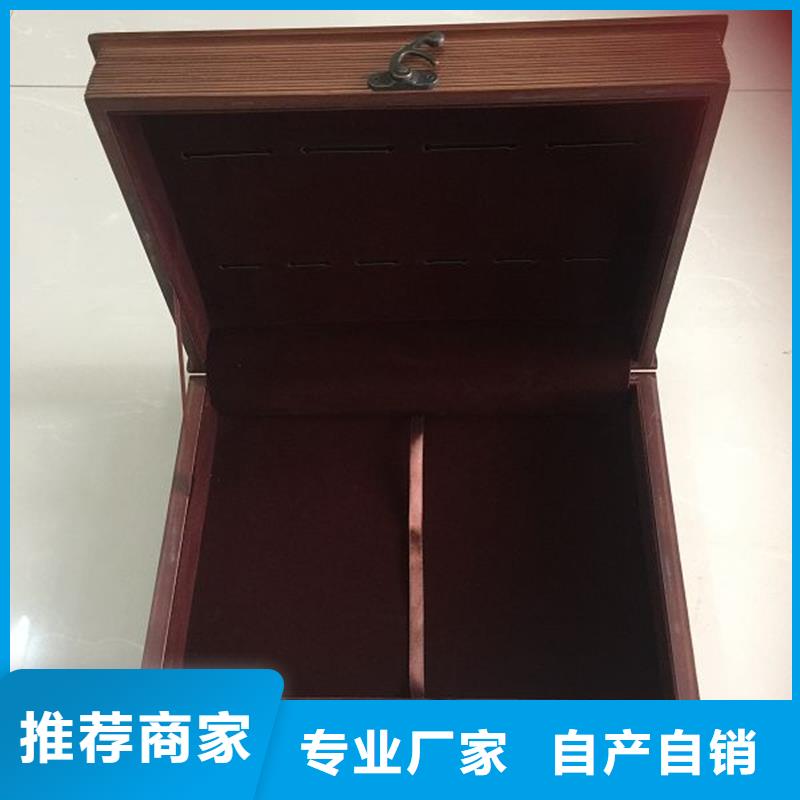 木盒防伪印刷厂家厂家直销售后完善