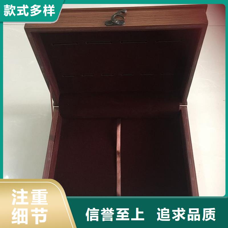 木盒 【防伪制作】支持大小批量采购