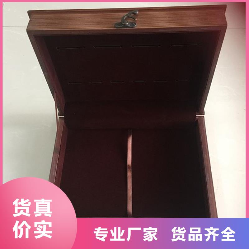 木盒【包装盒印刷】多种规格可选