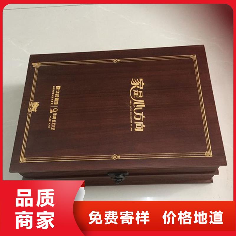 木盒防伪种类丰富