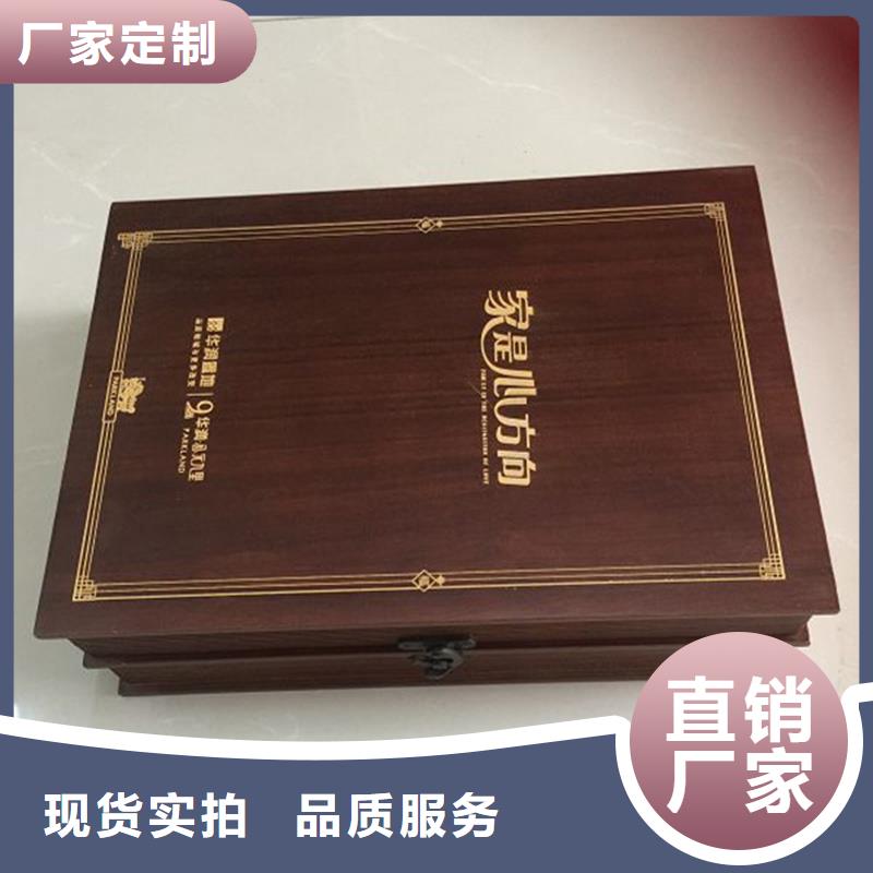 木盒,包装盒印刷优选好材铸造好品质