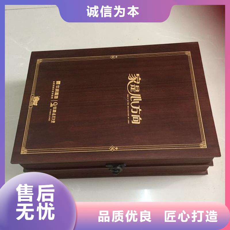 木盒防伪现货采购