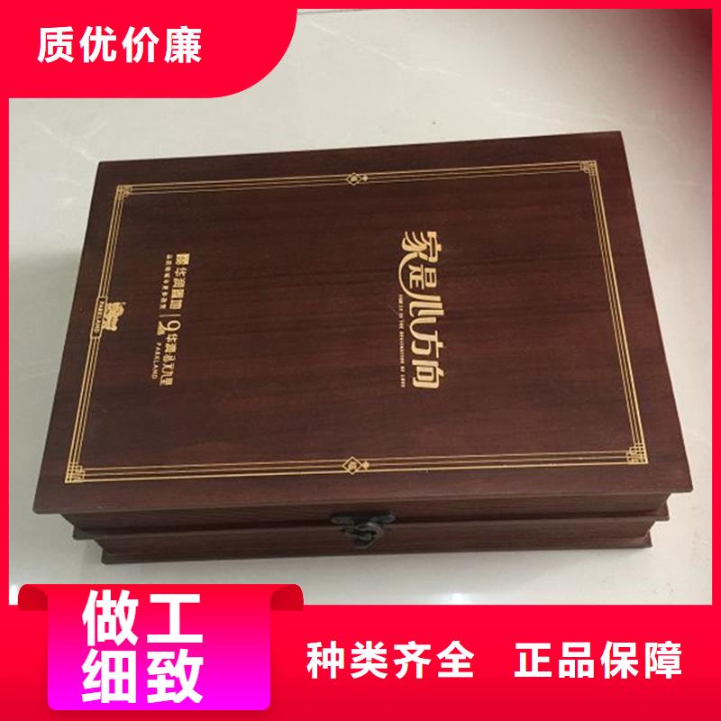 【木盒防伪严谨工艺】