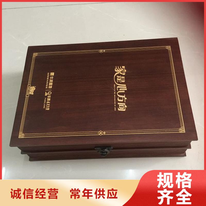 木盒防伪制作源头厂家供应