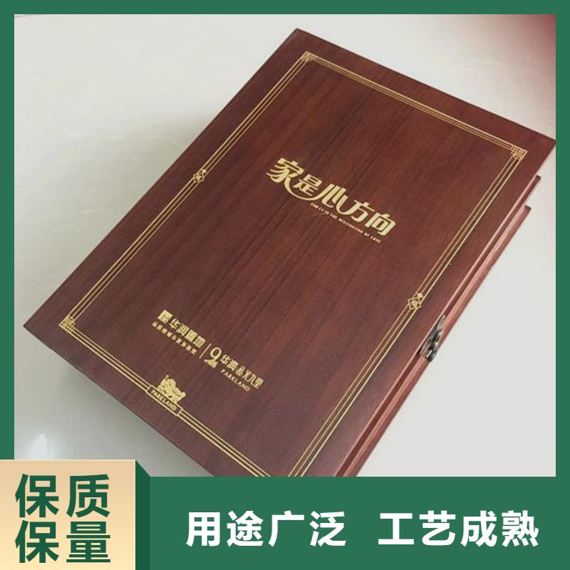 木盒防伪资格品质优良