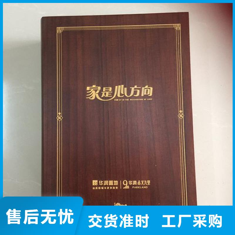 木盒,防伪现货销售