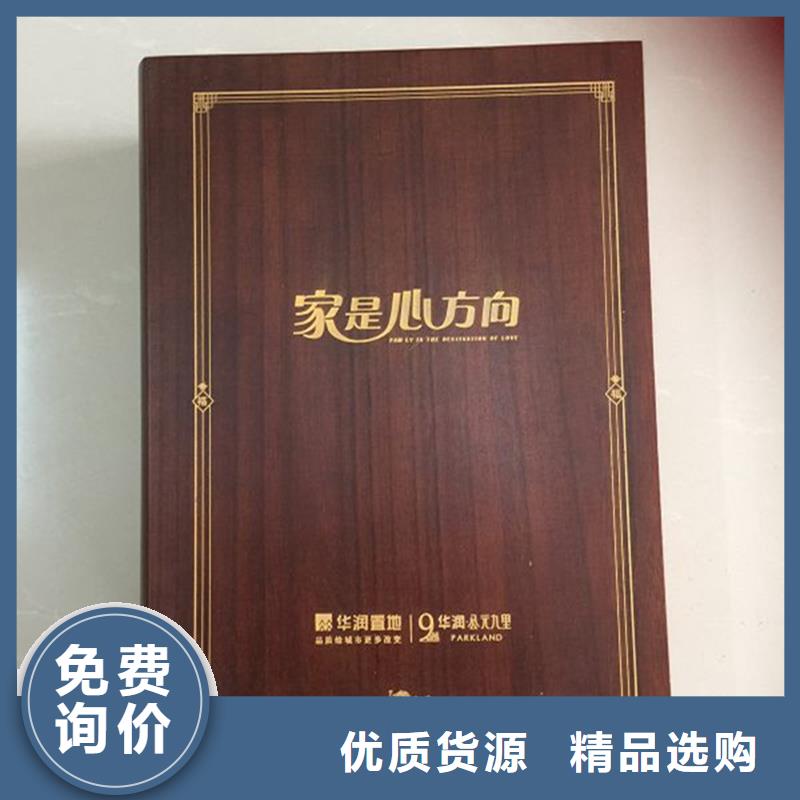 木盒_包装盒印刷支持批发零售