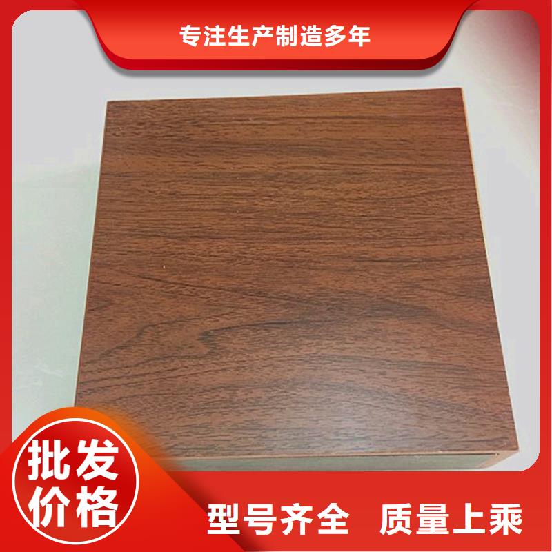 【木盒-防伪制作真材实料加工定制】
