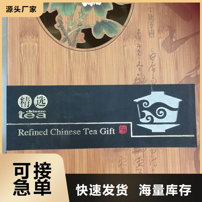木盒【包装盒印刷】多种规格可选