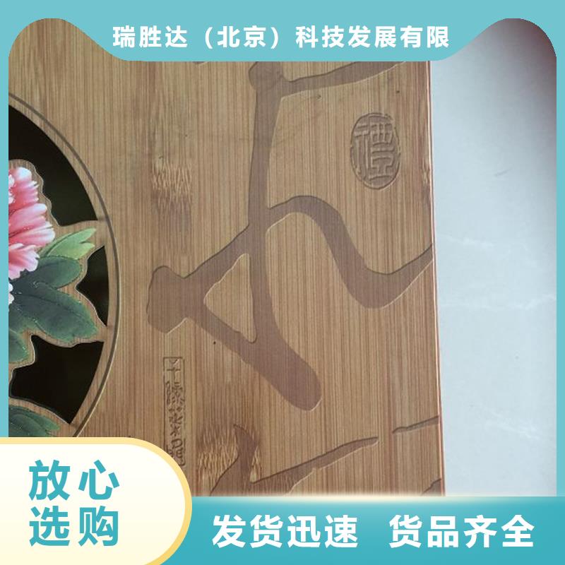 木盒包装盒印刷满足多种行业需求