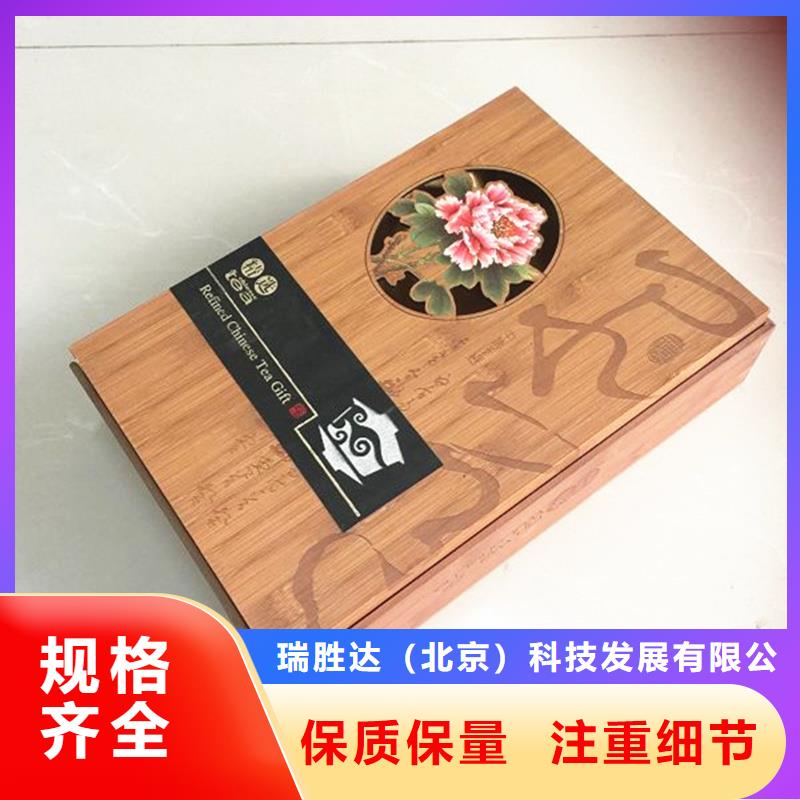 木盒木盒厂家货源报价