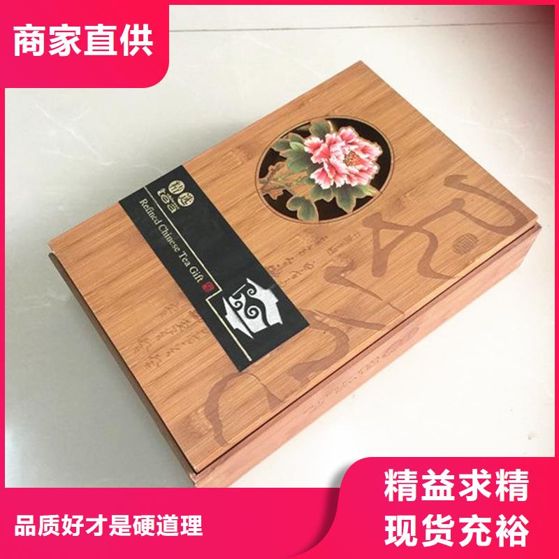 木盒木盒厂家注重细节